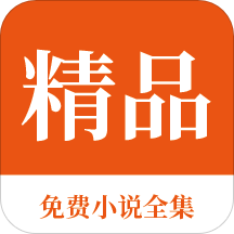 从菲律宾回国时护照被拉黑了这么办呢，护照洗黑名单的流程有哪些？